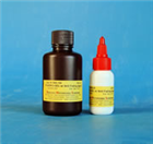 EMS熒光封片劑(EMS Shield Mount)